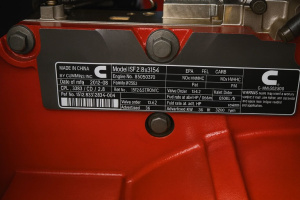 Номер двигателя Камминз 2.8 где находится (Cummins ISF2.8)