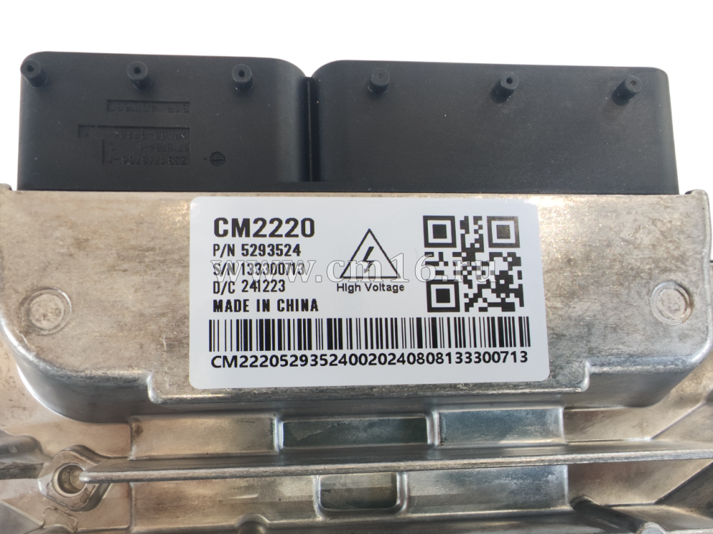 5258888/5293524/5258889/5293525 - Блок управления двигателем ECM (не прошитый) (Continental) ISF2.8/3.8 (ОРИГИНАЛ) (О+)