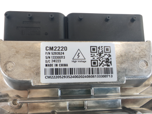 5258888/5293524/5258889/5293525 - Блок управления двигателем ECM (не прошитый) (Continental) ISF2.8/3.8 (ОРИГИНАЛ) (О+)