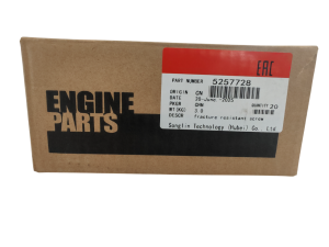 5257728 - Болт ГБЦ М14х1,5х140 ISF2.8 (АНАЛОГ) (С)