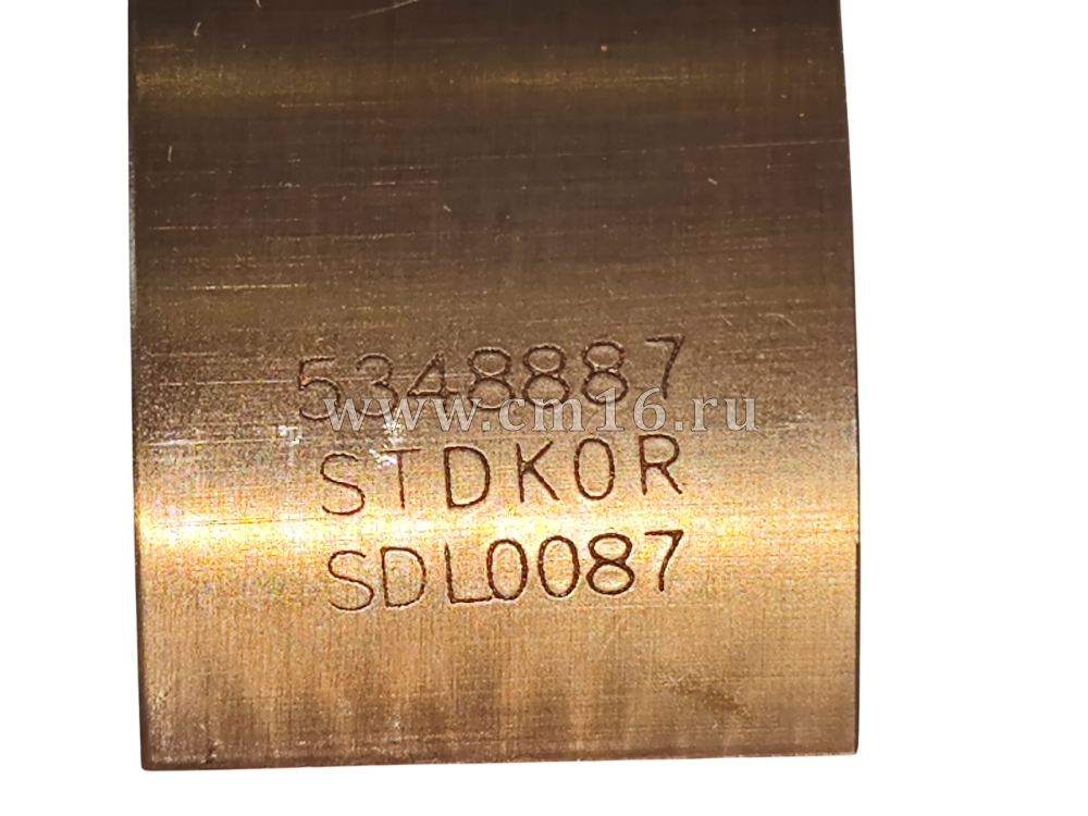 5340181/5348887 - Вкладыш к/в STD шатунный верхний ISF2.8 (RED) (АНАЛОГ) (C),