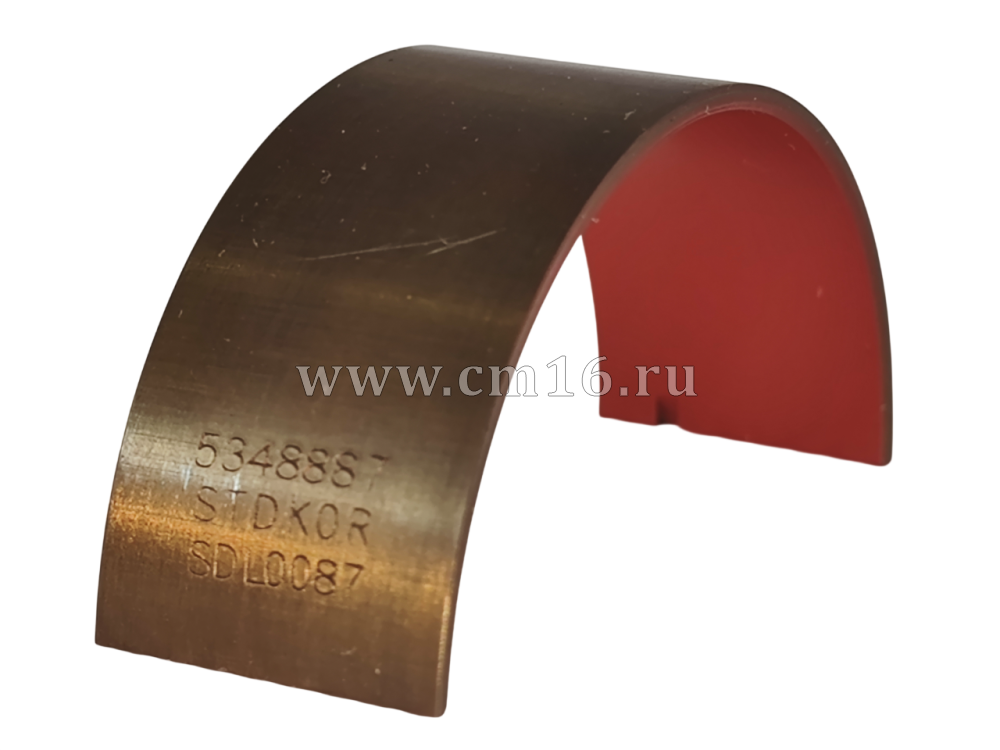 5340181/5348887 - Вкладыш к/в STD шатунный верхний ISF2.8 (RED) (АНАЛОГ) (C),