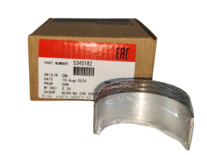 5340182 - Вкладыш к/в STD шатунный нижний ISF2.8 (АНАЛОГ) (C)