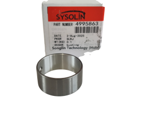 4995863 - Втулка распредвала ISF2.8 (АНАЛОГ) (С)