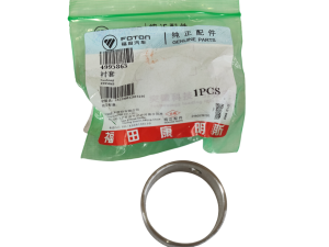 Втулка распредвала ISF2.8 (ОРИГИНАЛ) (O+)