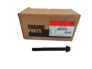 Болт выпускного коллектора М11 (АНАЛОГ) (C)