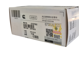 4319786/3016760 - Вкладыш к/в STD шатунный QSM/ISM/M11 (ОРИГИНАЛ) (О+)