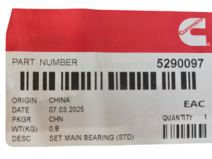 5290097 - Вкладыши к/в STD коренные ISF3.8 (4948504-4шт,4948505-5шт,4948506-1шт) (ОРИГИНАЛ) (О+)