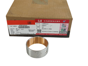 Втулка распредвала ISF3.8,ISBe,ISDe,6BTA V=5.9 (Dн=59) (ОРИГИНАЛ) (О+)