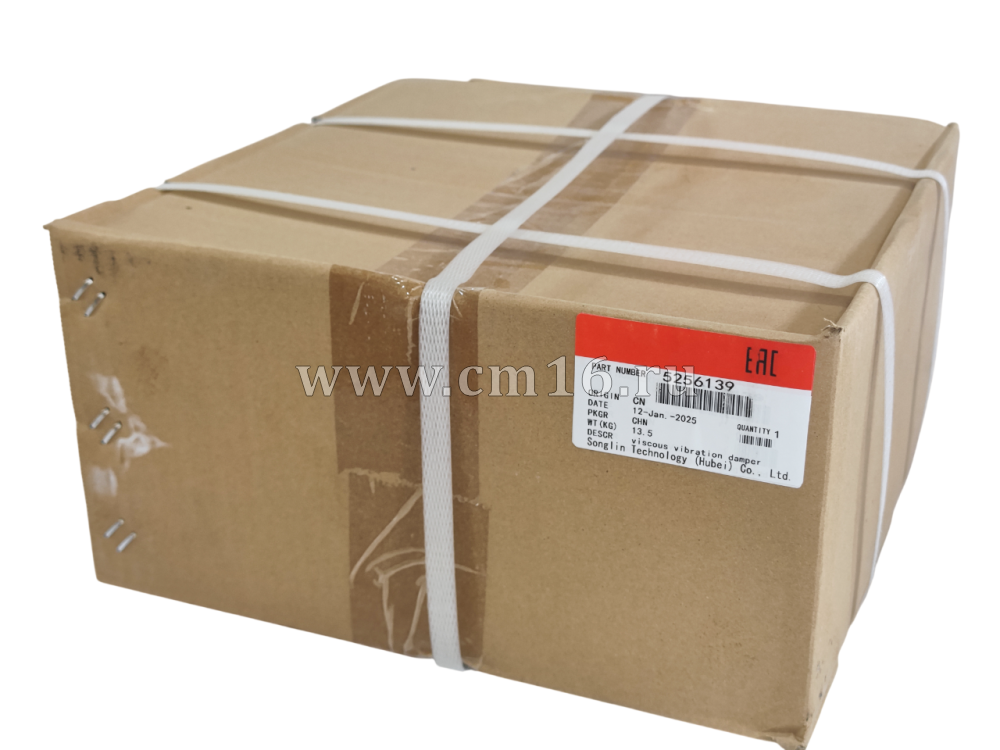 5256139 - Гаситель крутильных колебаний ISBe Е-4 в сборе со шкивом (OEM) (O-)