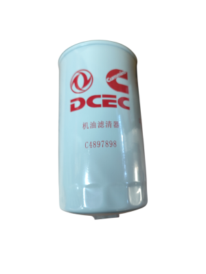 4897898/4989314 - Элемент МФ LF 16015 (9095) Fleetguard ISBe (ОРИГИНАЛ) (О+)