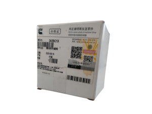 3408421/4024808 - Блок дозировочный (акуатор) ТНВД QSM/M/ISX/QSX (ОРИГИНАЛ)(О+)