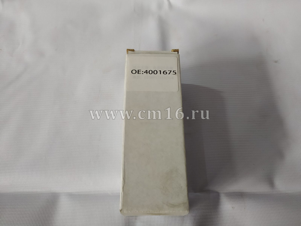 Датчик кислорода CGE250/280 (OEM) (O-)