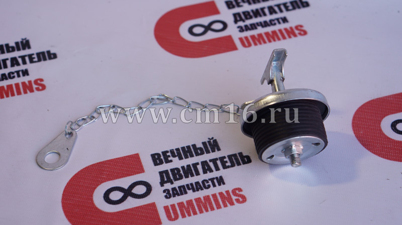 Крышка маслозаливной горловины QSM/ISM/M11 (АНАЛОГ) (С)