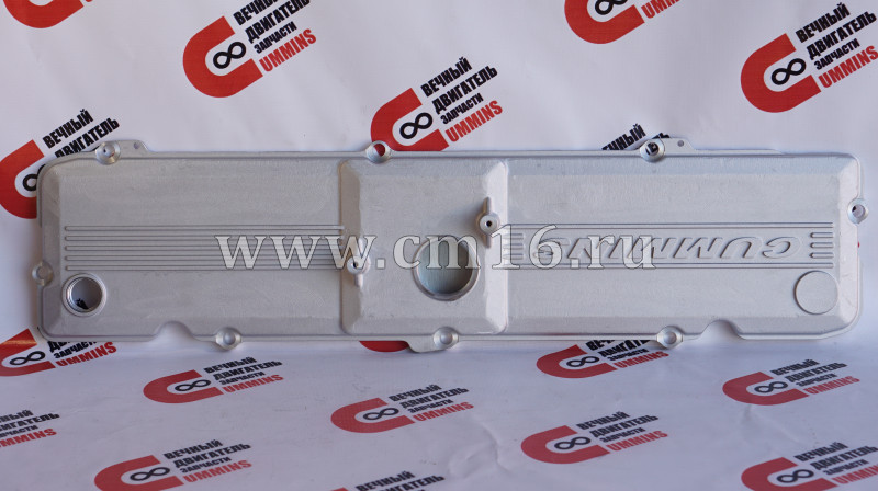 Крышка клапанная L,ISLe (ОРИГИНАЛ) (О+)