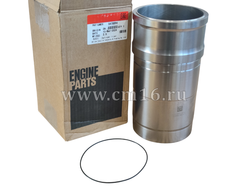 Гильза цилиндра стд. L,QSL,ISLe,6CT (ОРИГИНАЛ) (О+)