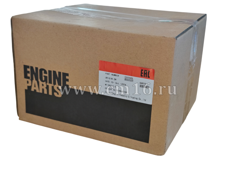 5332605/5284097 - Генератор 24V/100А ISBe E-4 (АНАЛОГ) (C)