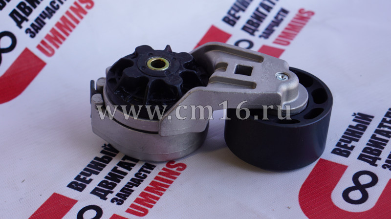 Ролик натяжной 4BT (гладкий W40) (АНАЛОГ) (C)