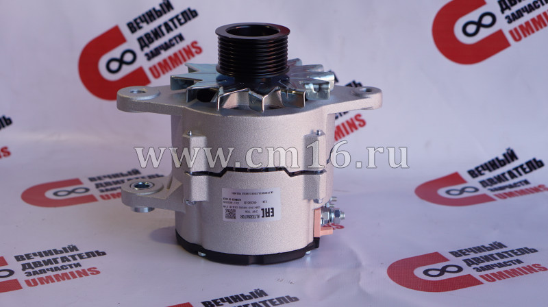 Генератор 24V/70A L,6ISLe (АНАЛОГ) (C)