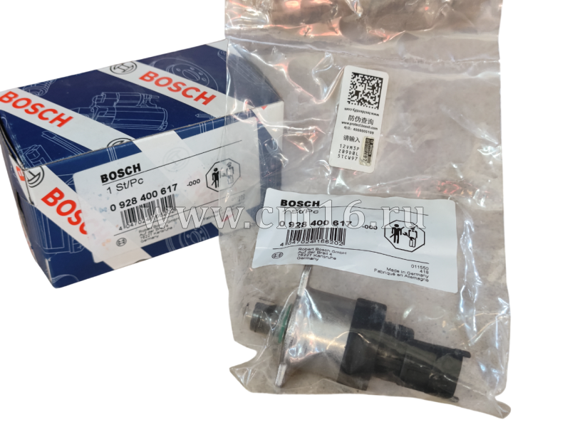 Датчик давления топлива (Актуатор ETR,соленоид ТНВД) Bosch 0928400617 (ОРИГИНАЛ) (О+)