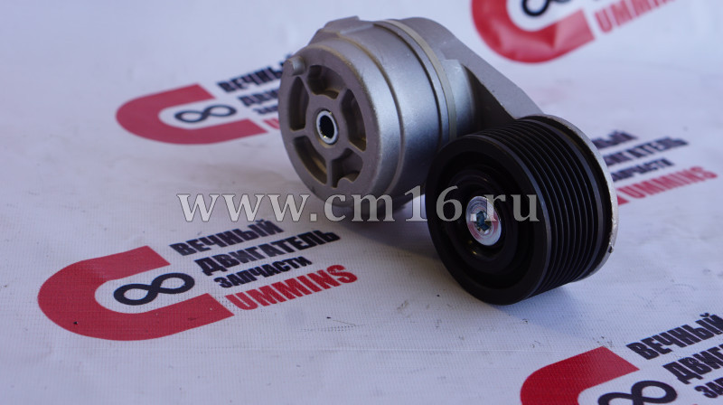 Ролик натяжной 6ISBe,6ISDe 230-270 (ручейковый) (АНАЛОГ) (C)