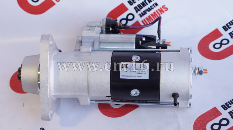 Стартер 24V 8kW ISCe,6ISLe,L (12з/D=46, открытый) (АНАЛОГ) (C)