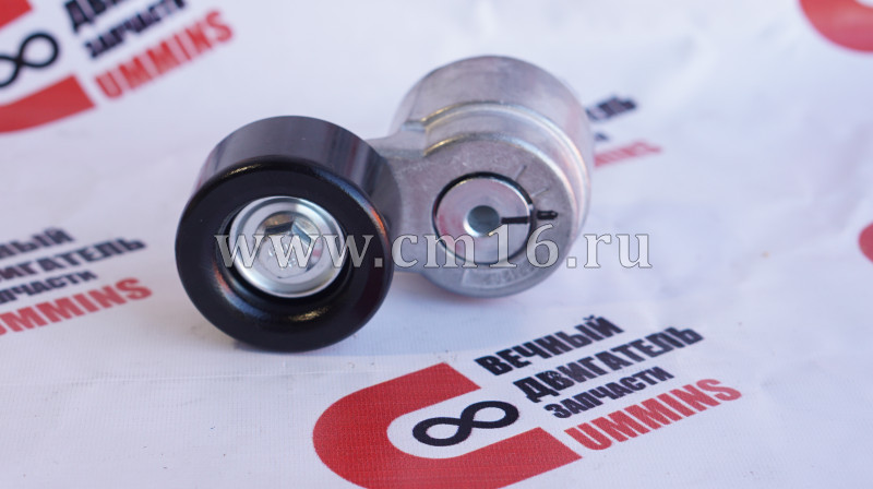 Ролик натяжной ISF2.8 Е-5 (АНАЛОГ) (C)