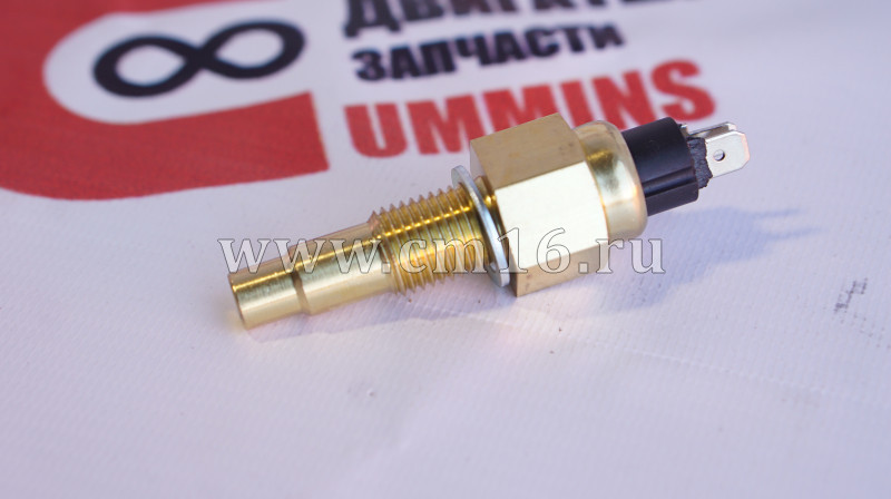 Датчик температуры охлажд. жидкости ISBe,6CT,6L (АНАЛОГ) (C)