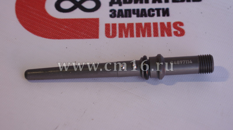 Коннектор форсунки 4-6ISBe 250-30 (V=3.9/5.9) (АНАЛОГ) (C)