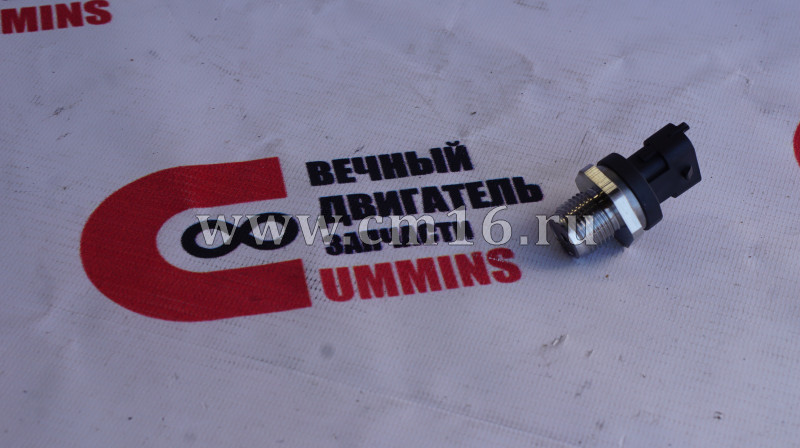 Датчик давления топлива в рампе Bosch 0281002937/6364 ISDe,ISBe,ISF3.8,ISLe (АНАЛОГ) (C)