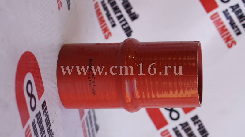 Патрубок интеркулера ISBe150, 6CT (d-76, L-165) (АНАЛОГ) (C)