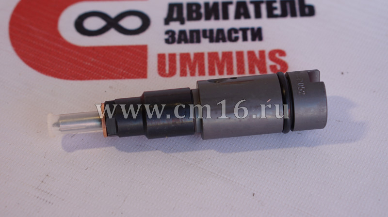 Форсунка топл. L 325, 340, 375 Е-2 (АНАЛОГ) (C)
