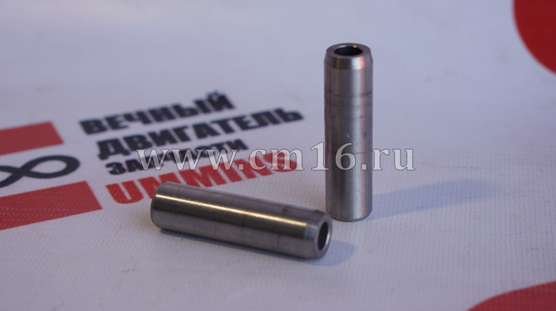Направляющая выпускного клапана 4-6BT (АНАЛОГ) (C)