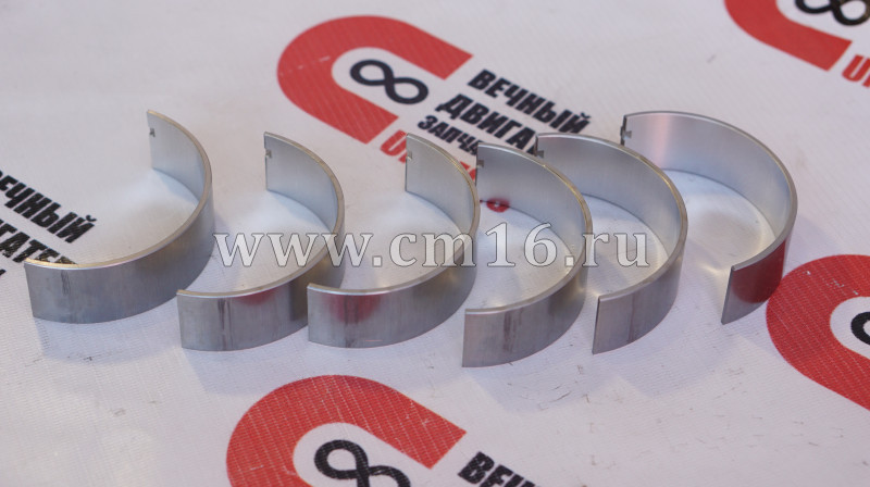 Вкладыш к/в 0,25 коренной нижний 4-6BT,ISBe,ISDe (АНАЛОГ) (C)