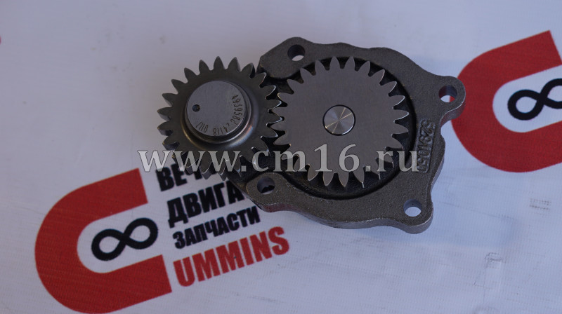 Насос масляный 6ISBe,6ISDe (АНАЛОГ) (C)