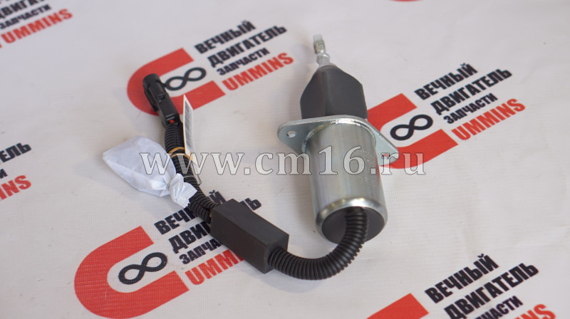 Соленоид ТНВД (круглые контакты) клапан отсечки топлива 6BT,6CT,EQB 210-20,ISLe,L (ОЕМ) (О-)