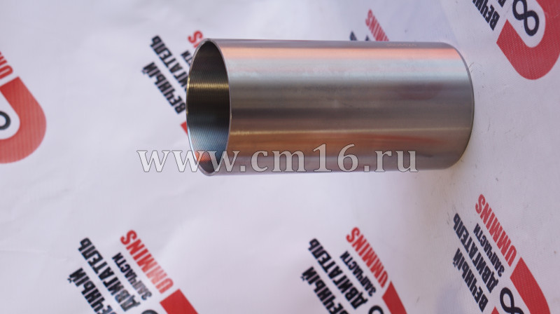 Гильза ISF2.8 (АНАЛОГ) (C)