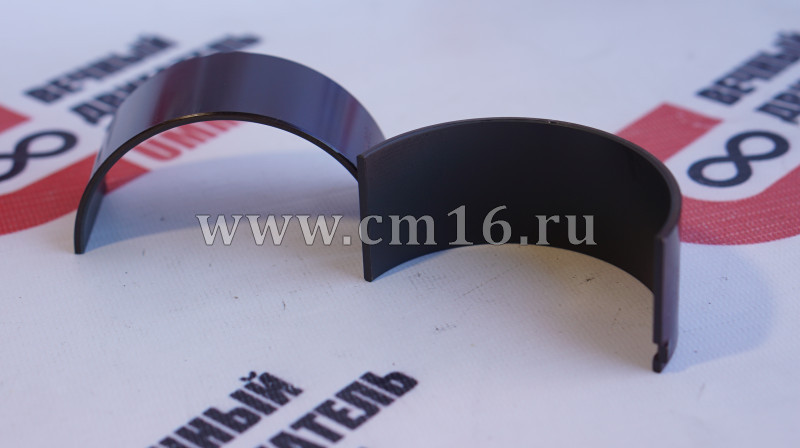 Вкладыш к/в STD шатунный верхний 6CT,ISC,ISLe,L (АНАЛОГ) (C)