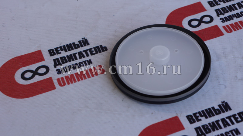Сальник коленвала задний (110х125х12) ISF2.8 (АНАЛОГ) (C)