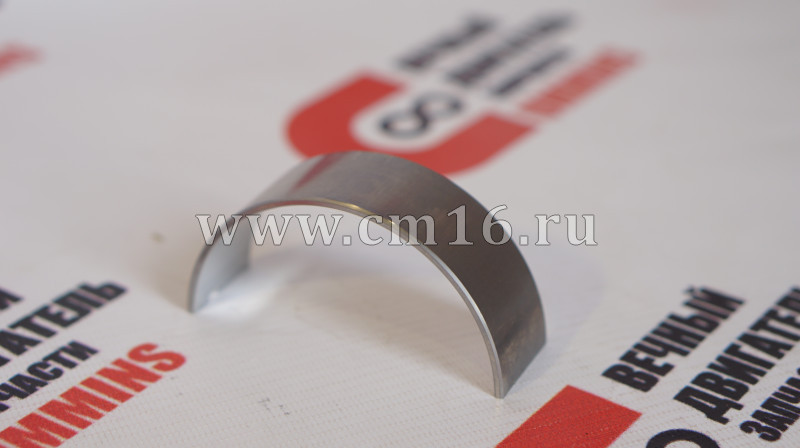 Вкладыши к/в STD коренные ISF3.8 (4948504-4шт,4948505-5шт,4948506-1шт) (ОРИГИНАЛ) (О+)