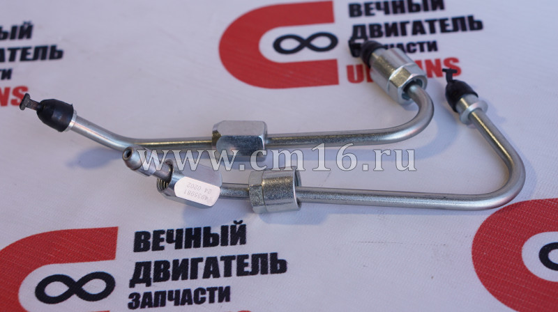 Трубка топл.к форсункам 1 цил ISBe Е-4 (АНАЛОГ) (C)