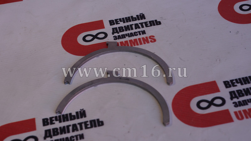 Вкладыш к/в STD упорный нижний (полукольцо, подшипник) M11/QSM/ISM (АНАЛОГ) (С)