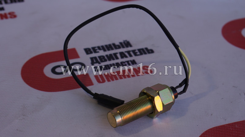 Датчик скорости 4-6BT,6CT,ISLe,4-6ISBe (АНАЛОГ) (C)