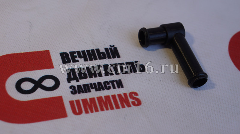 Трубка сапуна M11 (АНАЛОГ) (С)