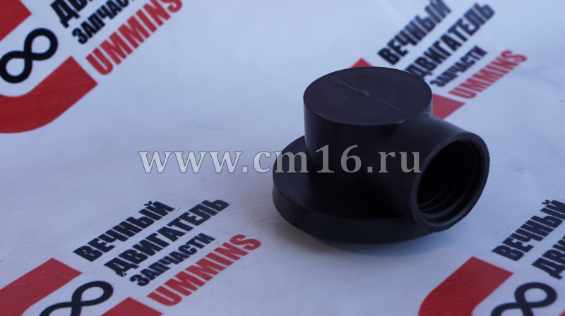 Горловина маслозаливная C, ISC, ISL (АНАЛОГ) (С)